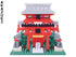 Nanoblock inaricho Shrine